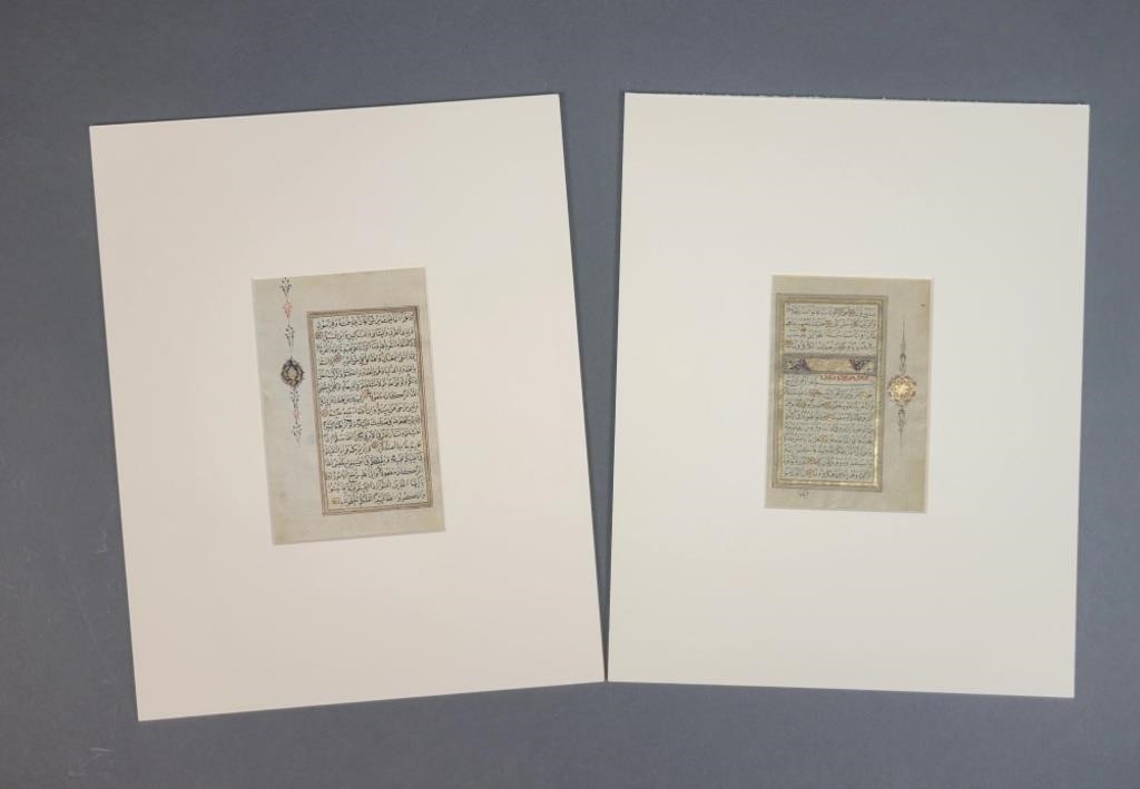 Two 18th C. Ottoman Qur'an Illuminated Leaves.