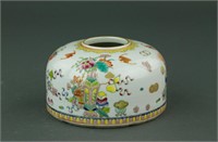 Fine Famille Rose Porcelain Water Pot Jiaqing Mk