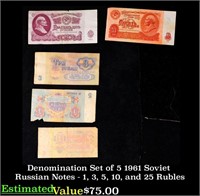 Denomination Set of 5 1961 Soviet Russian Notes -