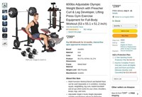 W8017  Adjustable Olympic Weight Bench with Preach