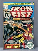 Iron Fist Marvel Comic Book First Issue #1