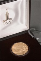 Gold Coin 1980 Moscow Olympic Coin,