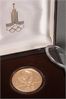 Gold Coin 1980 Moscow Olympic Coin,