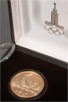 Gold Coin 1980 Moscow Olympic Coin,