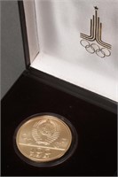 Gold Coin 1980 Moscow Olympic Coin,