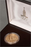 Gold Coin 1980 Moscow Olympic Coin,