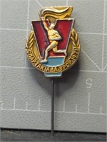 Russia / USSR Soviet Union pin