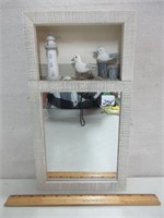 NEAT SEASIDE MIRRORED KEY CABINET