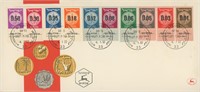 Israeli Stamps First Day Cover, 1960