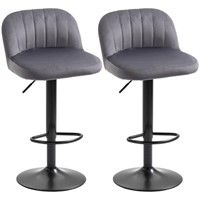 HOMCOM Adjustable Bar Stools