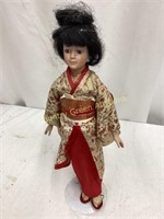 Collectible Doll