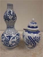 Blue/white vase & jar