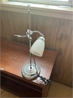 Desk lamp