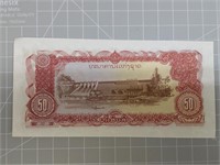 Foreign Banknote