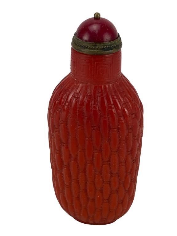 19th Century Chinese Snuff Bottle