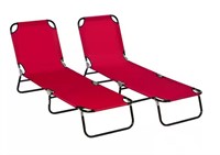 Outsunny Wine Red 2-Piece Metal Outdoor Chaise Lou