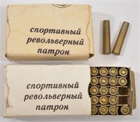 Russian 7.62mm Ammo Sport Pistol Ammo