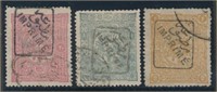 TURKEY #P26-P28 USED FINE-VF