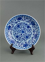 Chinese Blue and White Porcelain Saucer Yongzheng