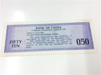 Bank Of China 50 Cents