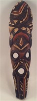 African Hand Craved Wood Mask