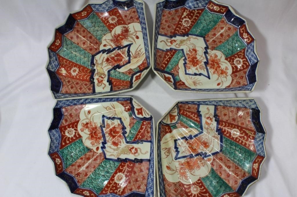 Set of 4 Fan Shape Japanese Imari Plates