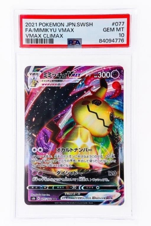 POKEMON Exclusive - Auction - Cards, Brand New Sets, RARE PS