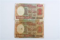 2 PC 1976 Indian Uncirculated 2 Rupees Banknote