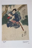 Utagawa Kunisada Japanese Woodblock Print