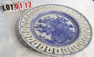 14” Oriental motif plate