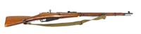Mosin-Nagant Model 1891/30 Rifle 7.62x54Rmm,