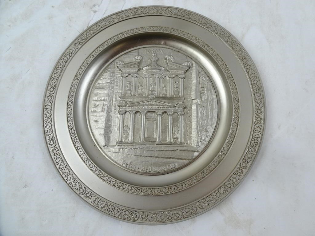 Jordan Petra Red City Souvenir Heavy Metal Plate