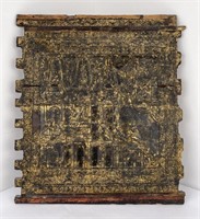 Mandalay Burma Myanmar Manuscript Trunk Panel