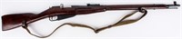 Gun Mosin Nagant 91/30 Rifle in 7.62x54r