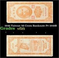 1949 Taiwan 50 Cents Banknote P# 1949B Grades vf+