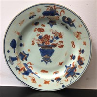 ANTIQUE CHINESE PORCELAIN PLATE
