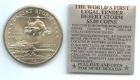Desert Storm Medal