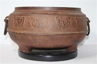 Cast Metal Bowl with Raised Design and