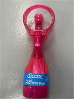 O2cool deluxe misting fan