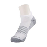 CopperFit Ankle Length Compression Sport Socks