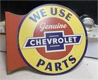 Metal sign two sided  Chevrolet. 14"