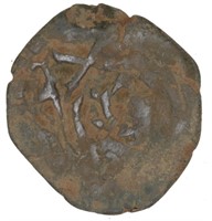 8 Maravedis Pirate Money Coin