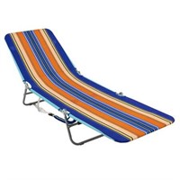 Rio Backpack Lounger
