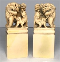 Pair of Carved Foo Dogs