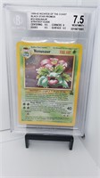 BGS 7.5 Venusaur Black Star Promos Holo Pop 13