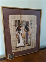 Framed Papyrus Ancient Egyptian Art 1