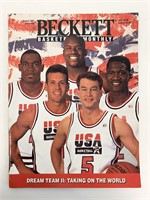 Beckett Basketball Monthly Magazine - August 1994