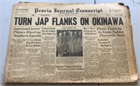 May 24 1945