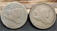 (2) 1858 Flying Eagle Cents