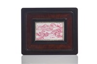 FRAMED CHINESE CANTON ENAMEL PLAQUE